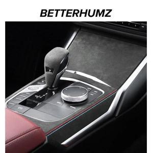 센터 콘솔 기어 시프트 패널 커버 트림 스티커 자동차 인테리어 액세서리 BMW G20 G28 G23 G42 320i 325i 3