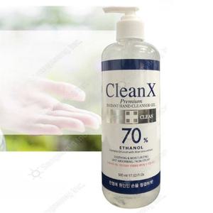 손소독제 500ml 반투명 겔 에탄올 70% 손소독젤 방역