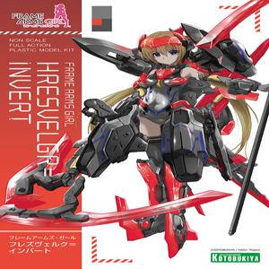 코토부키야 프레임암즈 걸 Hresvelgr＝Invert 흐레스벨그 인버트 [FG050X]