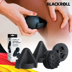 블랙롤 트리거 박스 마사지세트