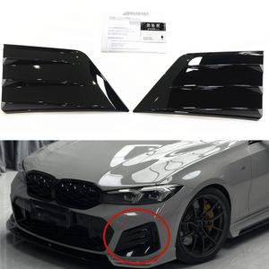 BMW 3시리즈 G20 LCI 330i M340i 23-24년 M스포츠 프론트범퍼 사이드스