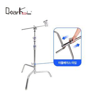 [기타]Dearkol 디어콜 CK-1-20KIT 터들베이스 C스탠드 키트 튜브 그립암 포함 10kg