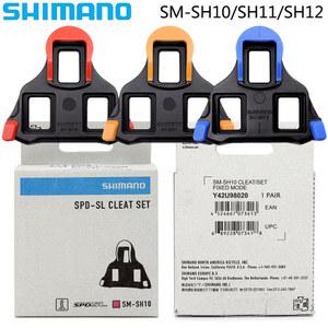 시마노 SPD SL SM SH11 SH10 SH12 로드 바이크 페달 클릿 자동 잠금 페달 클리트 로드 바이크 R540 R550 R8000 부품