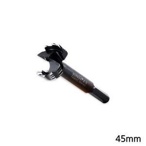 포스너비트 45mm 2.0 날직경 1622 파막 Bormax 루터날