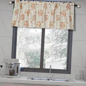 [BZJL2HFL_4B]150x45cm 바란스커튼 주방커튼 레이어드커튼