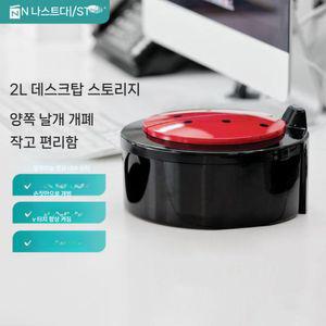 커피볶는기계 가정용로스터기 로스팅기계 카페 검정콩 기계