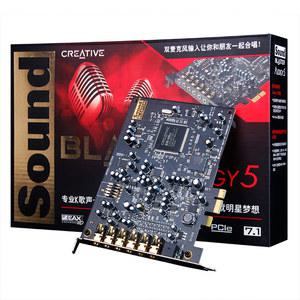 /이노베이션 A5 Audigy 5 내장 7.1 네트워크 노래방 데스크탑 PCIE 독립 사운드 카드