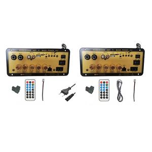 PPYY-D100W 블루투스 앰프 보드 광학 오디오 입력 하이파이 노래방 가정 차량