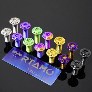 RTAMO 티타늄 볼트 자전거 자동차  CNC 패스너 디스크 브레이크 로터 M8X20/25바이크 오토바이