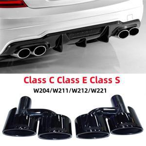 메르세데스 벤츠 호환 C 클래스 E S W204W211W212W221 배기 파이프  AMG 쿼드 테일 블랙