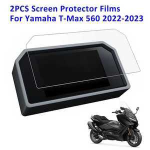 용품 오토바이 계기판 클러스터 스크린 필름 커버 TPU 클리어 TMAX T-Max 560 0-03 세트당 2