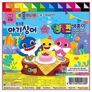 종이접기 200매 핑크퐁 양면색종이