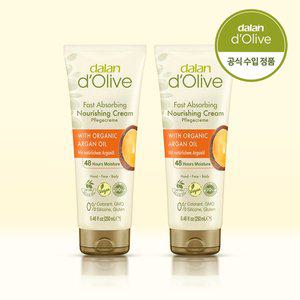 [달란] 아르간오일 고보습 핸드크림 극건성 보습집중 무자극케어 250ml 2개