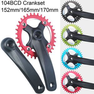 자전거 사각 구멍 스프로킷 104BCD 152mm/165mm/170mm 크랭크 암 32/34/36/38/40/42T 좁은 와이드 체인 휠 MTB 자전거 크랭크