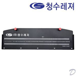 청수레져 칸 전용선반 무광블랙 낚시선반