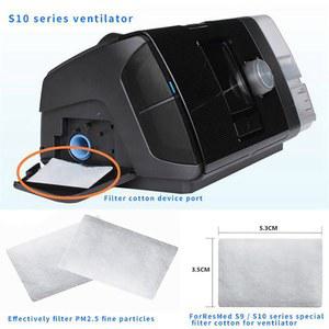 S9 범용 AIRSENSE 필터 10 RESMED AIRCURVE10 30 일회용 교체