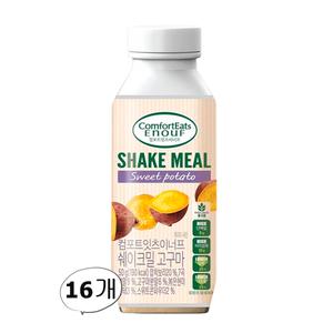 롯데 컴포트잇츠 이너프 쉐이크밀 고구마 50g 16개