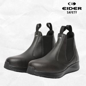 [아이더]EIDER 세이프티  ES 615 논슬립 첼시 스타일 천연가죽 안전화 보통작업화