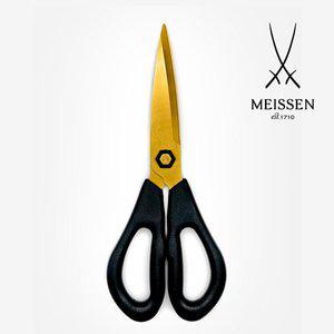 [헹켈][마이센] 분리형 주방가위 (meissen_s23)