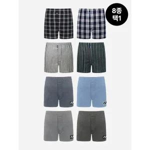 [하프클럽/TRY]남성 40수,45수 트렁크 8종 택1