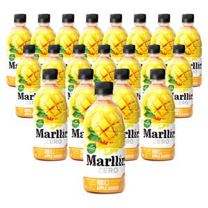 사무실 탕비실 음료수 과즙 음료 웅진 더말린 제로 칼로리 망고 500ml 20페트