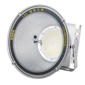 LED 투광기 등 사각 공사 1000W 수목등 산업용 태양 현장 라이트 옥외