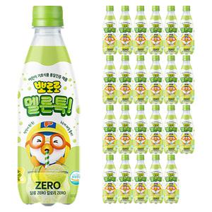 팔도 뽀로로 제로 멜론톡 335ml x 24페트