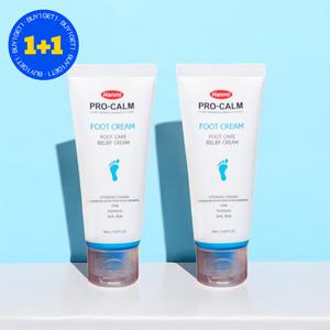 프로캄 유리아 크림 발각질 60ml 2개