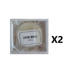 하양솝 천연 수제비누 동그라미 90g 2개