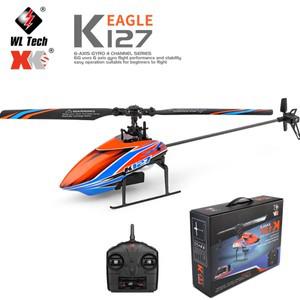 WLtoys K127 RC 헬리콥터 V911S 2.4G 무선 제어 비행기 원격 6 Aixs 자이로 스코프 항공기 장난감 어린이를