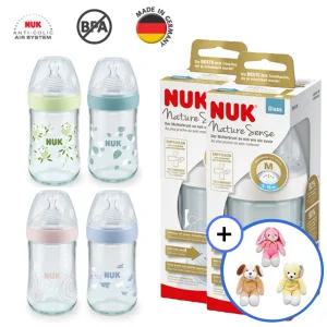 누크 유리젖병 240ml x 2개 감각발달인형 랜덤 1개 이벤트