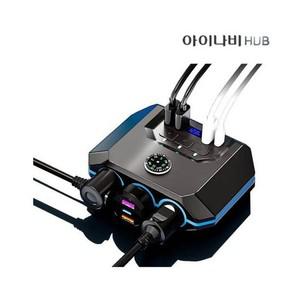 아이나비 7IN1 멀티소켓 시가잭 멀티 USB단자 무드등 멀티시가잭 7개단자 차량용 개별전원