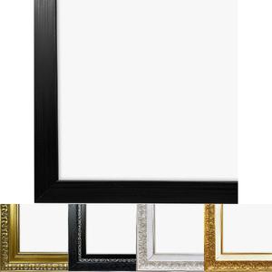 직소퍼즐 액자 슬림우드블랙 500조각용 380x520mm/500PCS직소퍼즐액자/500PCS직소퍼즐프레임/500PCS퍼즐액