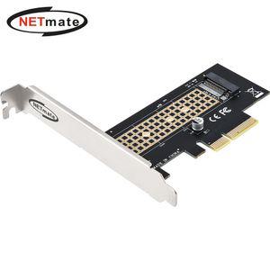 (Netmate) PCIe NVMe M.2 SSD 카드(삼성SSD지원)