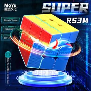 MOYU Super RS3M 2022 Maglev 3x3 자기 매직 스피드 큐브 스티커가없는 전문 M 14세 이상 선물