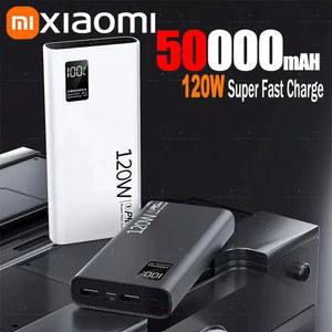 120W 보조베터리 50000MAH 휴대용 고속 보조베터리 대용량 충전 HOT 배터리 충전기