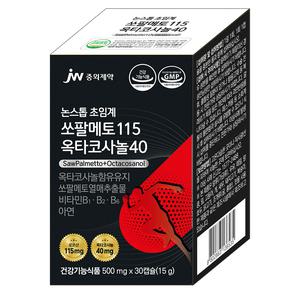맨파워 쏘팔메토 캐나다직수입 옥타코사놀 전립선건강에 도움줄수있음