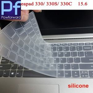 호환품 lenovo 호환 IdeaPad 320-15IKB 15ich 15.6 인치 노트북 키보드 커버 스킨 프로텍터