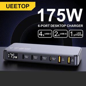 충전기 6포트 충전 GAN PPS 타입 175W 45W 고속 TOP LED 데스크탑 USB 100W 디스플레이 PD