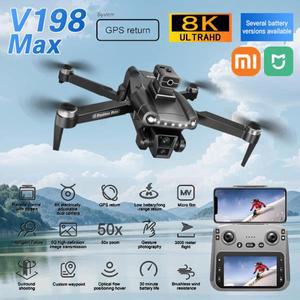 샤오미호환 미지아 V198 MAX GPS 드론 신제품 8K 전문가용 HD 카메라 WiFi/5G 브러시리스 접이식 쿼드콥터