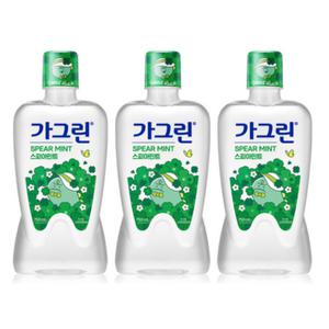 가그린 무알콜 가글 구강 청결제 스피아민트 750ml 3p BNS