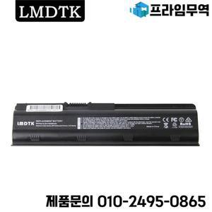 LMDTK HP 파빌리온용 노트북 배터리 g4 g6 g7 CQ32 DM4 HSTNN-CBOX HSTNN-Q60C