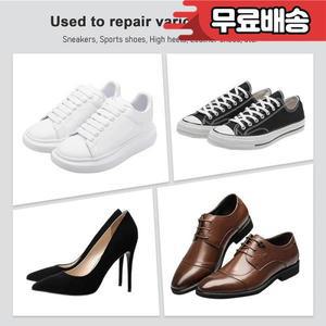 신발 뒤꿈치 착용 구멍 수리 스티커 운동화 보조금 자체 내부 라이닝 마모 방지 Sticke