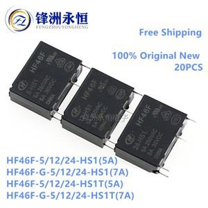 20 개/몫 HF46F -G- 5/12/24 -HS1 -HS1T 7A 5A 4Pin 250VAC 30VDC DC5V 12V 24V 릴레이 HF46F-12-HS1 교체