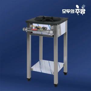 업소용 가스렌지 450 1구렌지 일반버너 LPG LNG 간택기 화구 영업용