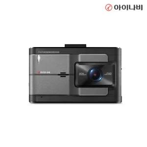 아이나비 FXD8500 64GB 자가장착 전후방 FHD 2채널블랙박스