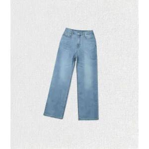 스파오 SPAO COOL 스트레이트 진_SPTJF25G31 SPTJF25G31 648526