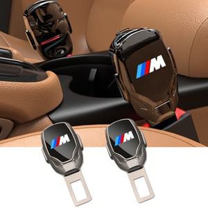 자동차 좌석 벨트 연장 플러그 안전 잠금 클립 버클 BMW M 엠블럼 E46 E36 E34 F10 E90 F30 E60 E53 E30 E9
