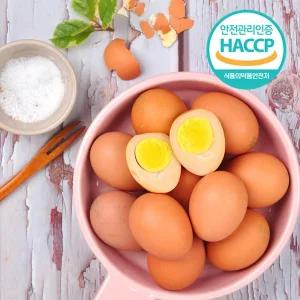 [HACCP] 구운계란 60구 (30구x2판) 소금증정 / 대란