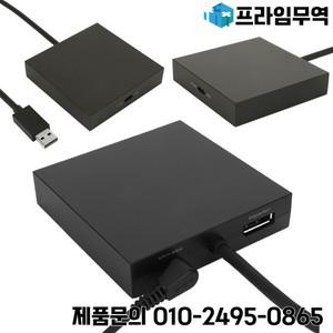 PS 5 VR2 PC 어댑터 게임 및 액세서리 키트 Playstation